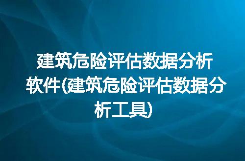 https://jian-housekeeper.oss-cn-beijing.aliyuncs.com/news/bannerImage/198151.jpg