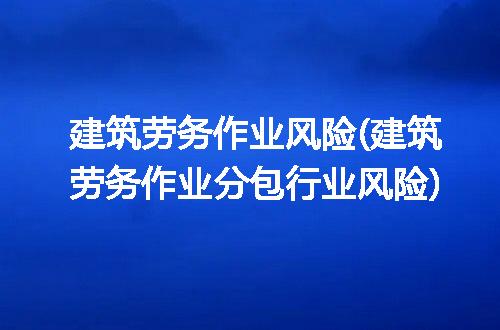 https://jian-housekeeper.oss-cn-beijing.aliyuncs.com/news/bannerImage/198154.jpg