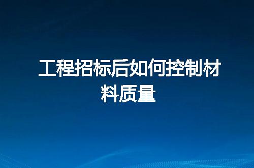 https://jian-housekeeper.oss-cn-beijing.aliyuncs.com/news/bannerImage/198156.jpg