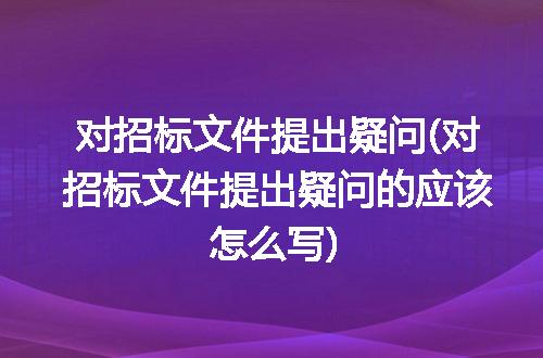 https://jian-housekeeper.oss-cn-beijing.aliyuncs.com/news/bannerImage/198157.jpg