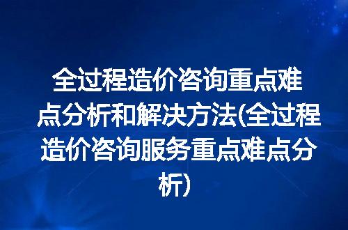 https://jian-housekeeper.oss-cn-beijing.aliyuncs.com/news/bannerImage/198161.jpg