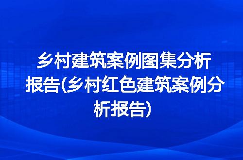 https://jian-housekeeper.oss-cn-beijing.aliyuncs.com/news/bannerImage/198163.jpg