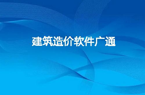 https://jian-housekeeper.oss-cn-beijing.aliyuncs.com/news/bannerImage/198164.jpg