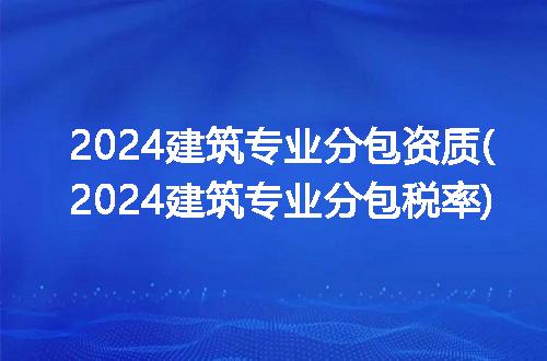 https://jian-housekeeper.oss-cn-beijing.aliyuncs.com/news/bannerImage/198170.jpg