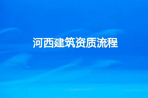 https://jian-housekeeper.oss-cn-beijing.aliyuncs.com/news/bannerImage/198172.jpg