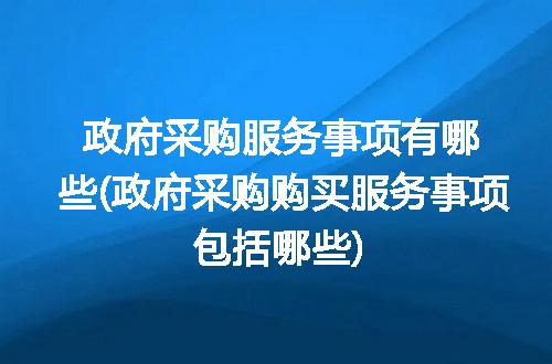 https://jian-housekeeper.oss-cn-beijing.aliyuncs.com/news/bannerImage/198173.jpg
