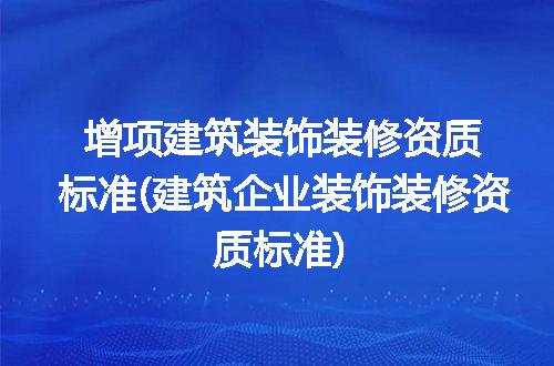 https://jian-housekeeper.oss-cn-beijing.aliyuncs.com/news/bannerImage/198174.jpg