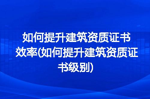 https://jian-housekeeper.oss-cn-beijing.aliyuncs.com/news/bannerImage/198178.jpg