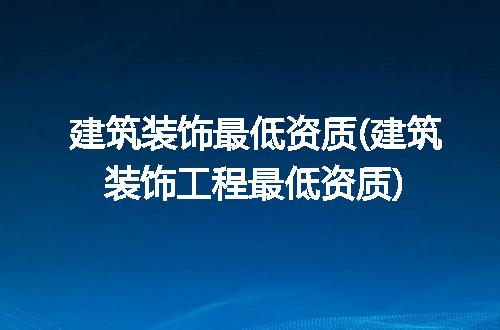 https://jian-housekeeper.oss-cn-beijing.aliyuncs.com/news/bannerImage/198182.jpg