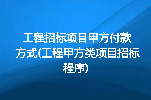 https://jian-housekeeper.oss-cn-beijing.aliyuncs.com/news/bannerImage/198187.jpg