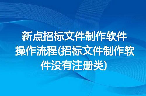 https://jian-housekeeper.oss-cn-beijing.aliyuncs.com/news/bannerImage/198188.jpg