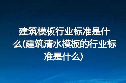 https://jian-housekeeper.oss-cn-beijing.aliyuncs.com/news/bannerImage/198192.jpg