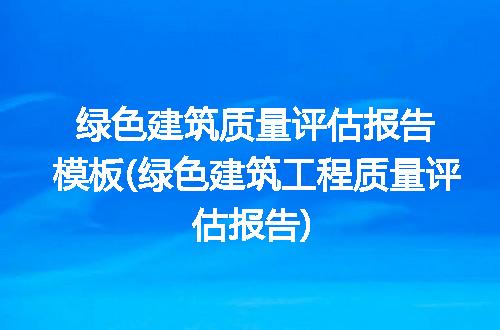 https://jian-housekeeper.oss-cn-beijing.aliyuncs.com/news/bannerImage/198196.jpg