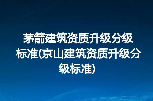 https://jian-housekeeper.oss-cn-beijing.aliyuncs.com/news/bannerImage/198202.jpg