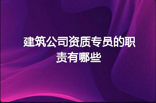 https://jian-housekeeper.oss-cn-beijing.aliyuncs.com/news/bannerImage/198208.jpg