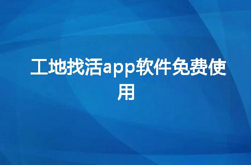 https://jian-housekeeper.oss-cn-beijing.aliyuncs.com/news/bannerImage/198213.jpg