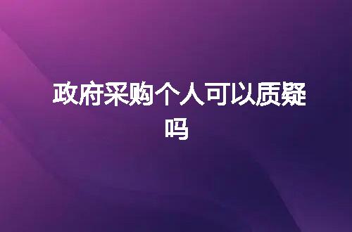 https://jian-housekeeper.oss-cn-beijing.aliyuncs.com/news/bannerImage/198221.jpg