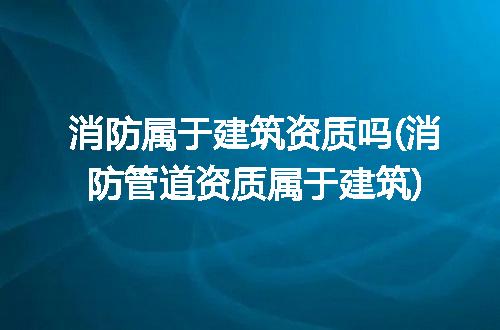 https://jian-housekeeper.oss-cn-beijing.aliyuncs.com/news/bannerImage/198222.jpg