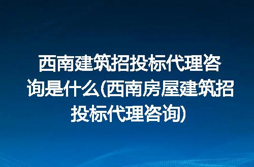 https://jian-housekeeper.oss-cn-beijing.aliyuncs.com/news/bannerImage/198224.jpg