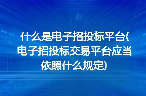 https://jian-housekeeper.oss-cn-beijing.aliyuncs.com/news/bannerImage/198229.jpg