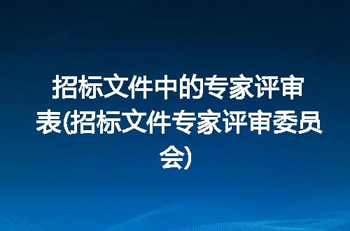https://jian-housekeeper.oss-cn-beijing.aliyuncs.com/news/bannerImage/198233.jpg