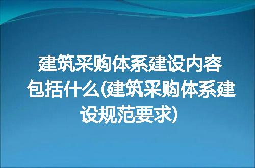 https://jian-housekeeper.oss-cn-beijing.aliyuncs.com/news/bannerImage/198239.jpg