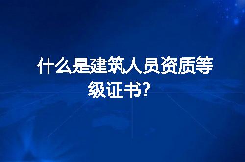 https://jian-housekeeper.oss-cn-beijing.aliyuncs.com/news/bannerImage/198245.jpg