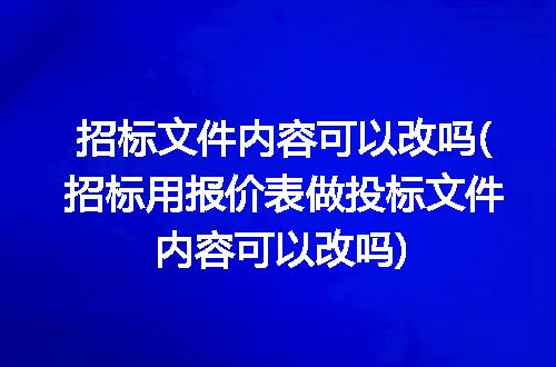 https://jian-housekeeper.oss-cn-beijing.aliyuncs.com/news/bannerImage/198247.jpg