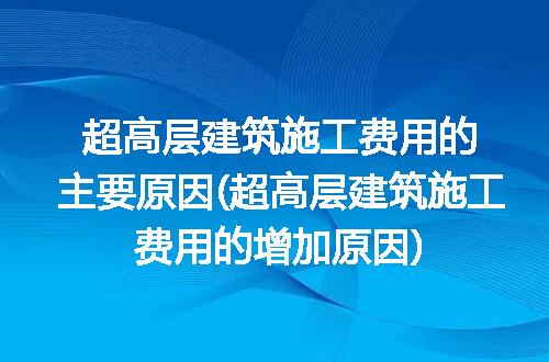 https://jian-housekeeper.oss-cn-beijing.aliyuncs.com/news/bannerImage/198253.jpg