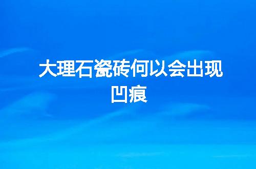 https://jian-housekeeper.oss-cn-beijing.aliyuncs.com/news/bannerImage/19826.jpg