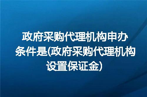 https://jian-housekeeper.oss-cn-beijing.aliyuncs.com/news/bannerImage/198263.jpg