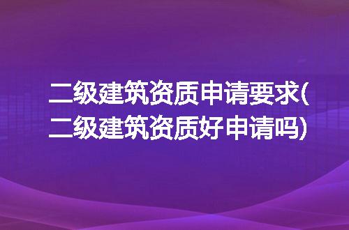 https://jian-housekeeper.oss-cn-beijing.aliyuncs.com/news/bannerImage/198266.jpg