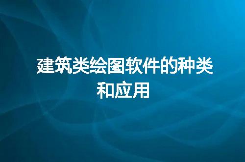 https://jian-housekeeper.oss-cn-beijing.aliyuncs.com/news/bannerImage/198271.jpg