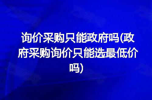 https://jian-housekeeper.oss-cn-beijing.aliyuncs.com/news/bannerImage/198276.jpg