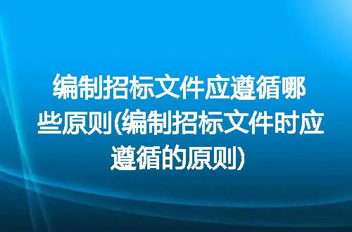 https://jian-housekeeper.oss-cn-beijing.aliyuncs.com/news/bannerImage/198280.jpg