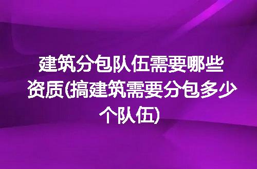https://jian-housekeeper.oss-cn-beijing.aliyuncs.com/news/bannerImage/198284.jpg