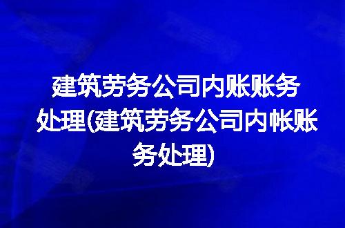 https://jian-housekeeper.oss-cn-beijing.aliyuncs.com/news/bannerImage/198286.jpg