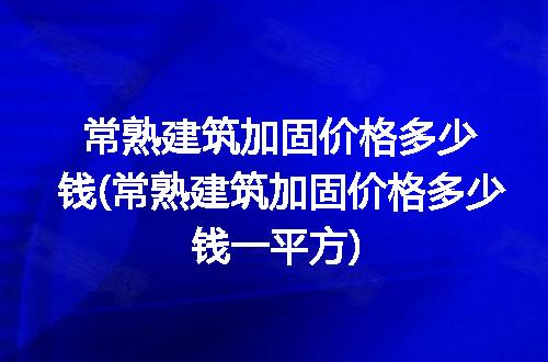 https://jian-housekeeper.oss-cn-beijing.aliyuncs.com/news/bannerImage/198288.jpg