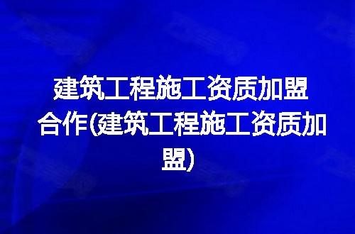 https://jian-housekeeper.oss-cn-beijing.aliyuncs.com/news/bannerImage/198289.jpg