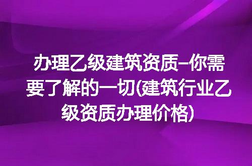 https://jian-housekeeper.oss-cn-beijing.aliyuncs.com/news/bannerImage/198295.jpg
