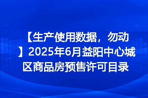 https://jian-housekeeper.oss-cn-beijing.aliyuncs.com/news/bannerImage/1983.jpg