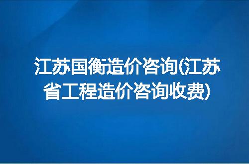 https://jian-housekeeper.oss-cn-beijing.aliyuncs.com/news/bannerImage/198328.jpg