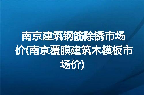 https://jian-housekeeper.oss-cn-beijing.aliyuncs.com/news/bannerImage/198335.jpg