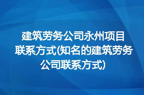 https://jian-housekeeper.oss-cn-beijing.aliyuncs.com/news/bannerImage/198348.jpg