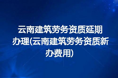 https://jian-housekeeper.oss-cn-beijing.aliyuncs.com/news/bannerImage/198350.jpg