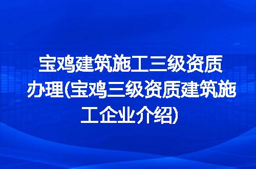 https://jian-housekeeper.oss-cn-beijing.aliyuncs.com/news/bannerImage/198384.jpg