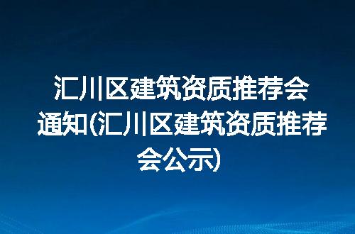 https://jian-housekeeper.oss-cn-beijing.aliyuncs.com/news/bannerImage/198398.jpg