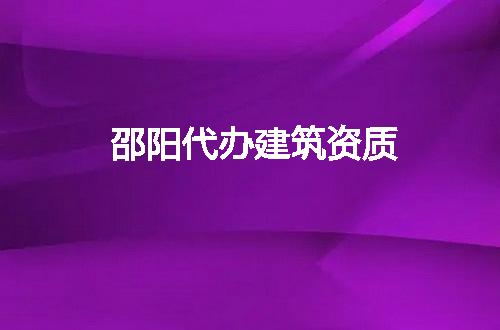 https://jian-housekeeper.oss-cn-beijing.aliyuncs.com/news/bannerImage/198400.jpg