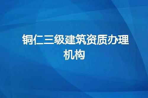 https://jian-housekeeper.oss-cn-beijing.aliyuncs.com/news/bannerImage/198424.jpg