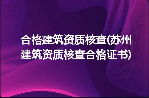 https://jian-housekeeper.oss-cn-beijing.aliyuncs.com/news/bannerImage/198438.jpg